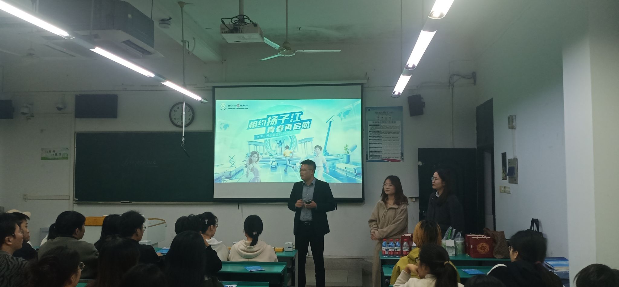 1090d1d326cc6b61dbfc4a0fb11dd476